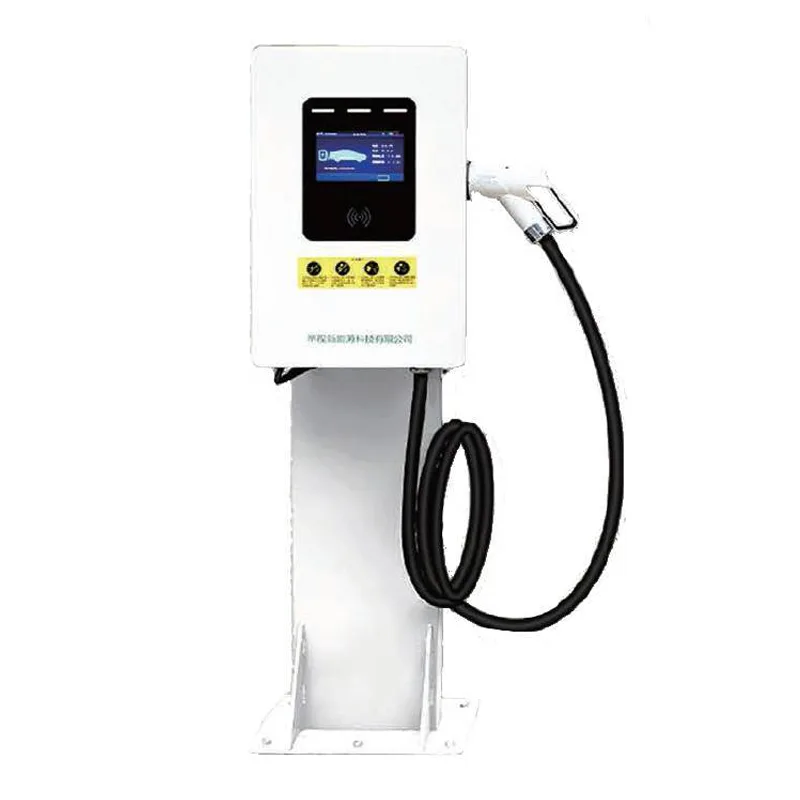 15/20KW स्तंभ-प्रकार DC चार्जिंग पाइल